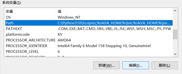 image-20241118210150465
