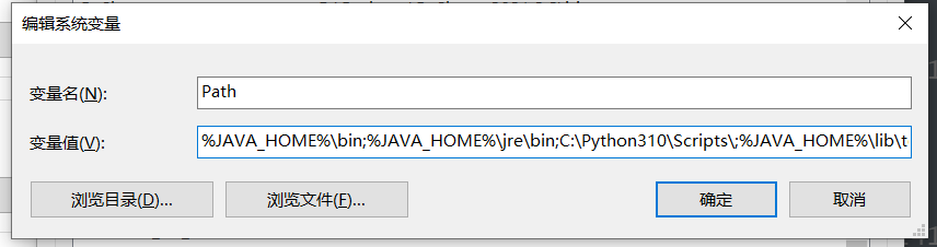 image-20241118210531251