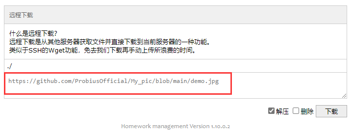 d88d6fca-efe5-4034-ba9e-0c677ad9f5e4