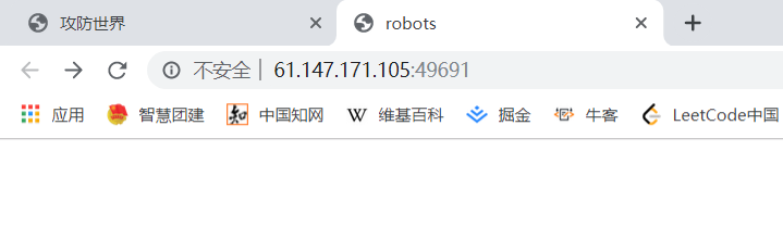 image-20241116202038642