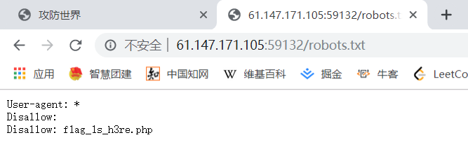 image-20241116203330412